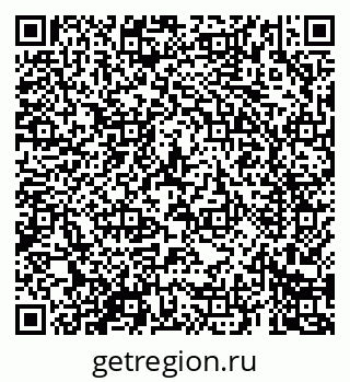 79069686512