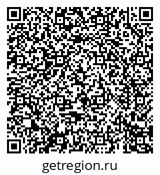 79069686514
