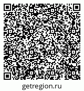 79069686525