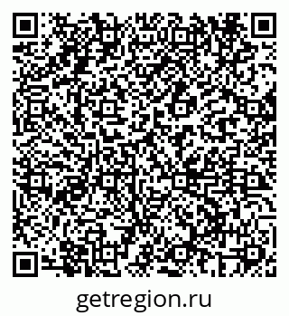 79069686529