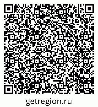 79069686530
