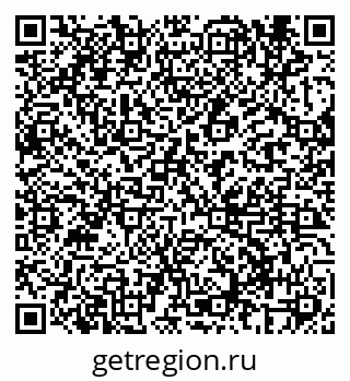79069686531