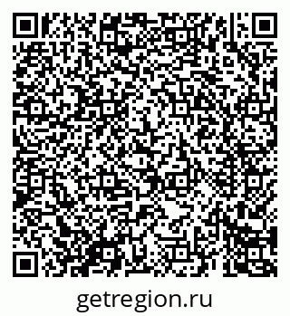 79069686532