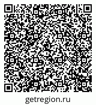 79069686538