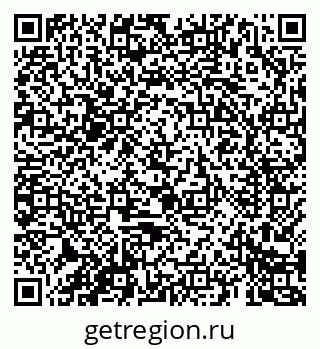 79069686541