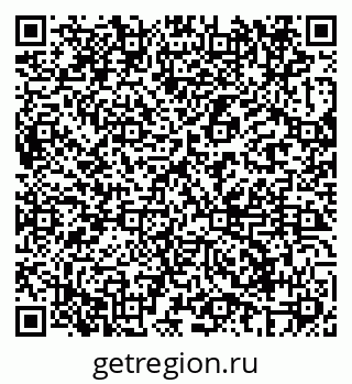 79069686542