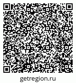 79069686548