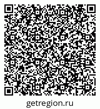 79069686575