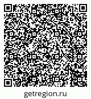 79069686606