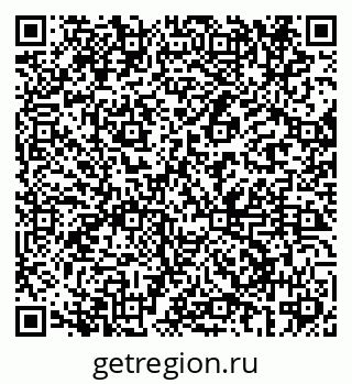 79069686609