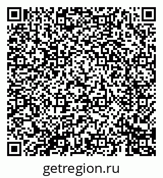 79069686648