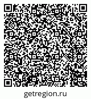 79069686667