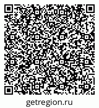 79069686674