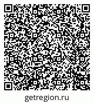 79069686684