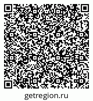 79069686696
