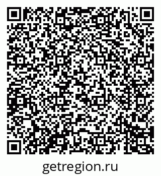 79069686700