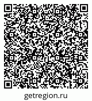 79069686703