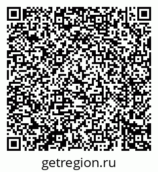 79069686713
