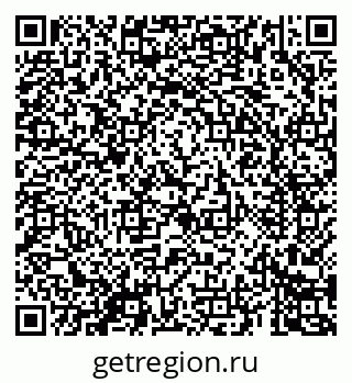 79069686714