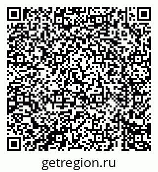 79069686717