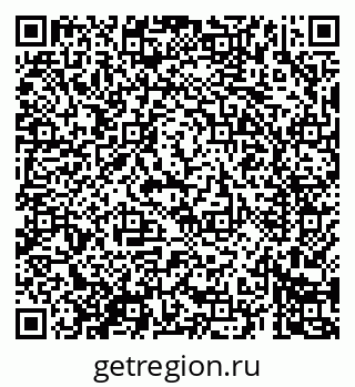 79069686723