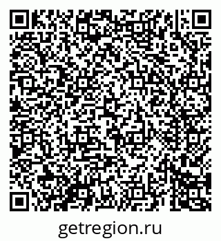 79069686732