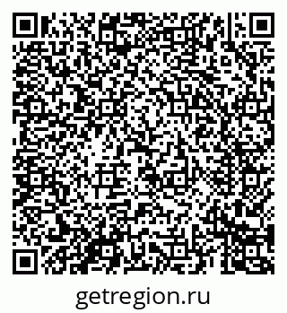 79069686738
