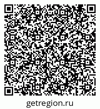 79069686739