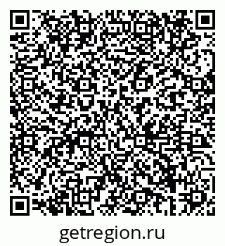 79069686743