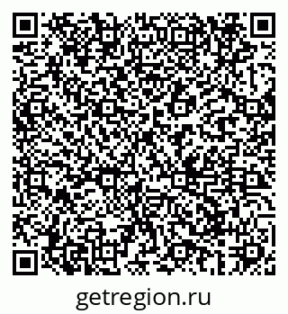 79069686745