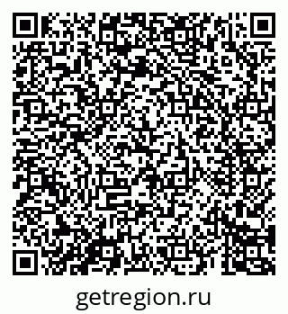 79069686754