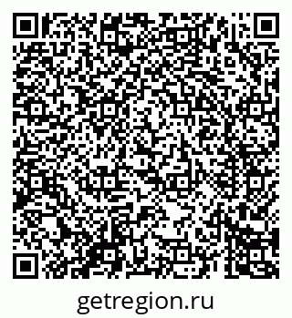 79069686762