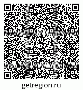 79069686767