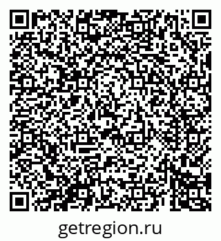 79069686783