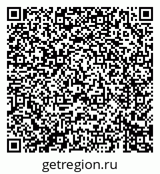 79069686784