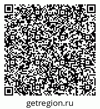 79069686792