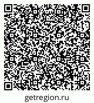 79069686793