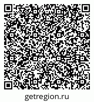 79069686840