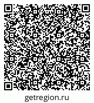 79069686845