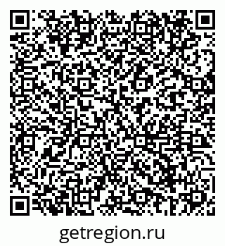 79069686847