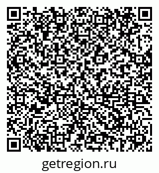 79069686848