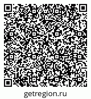 79069686872
