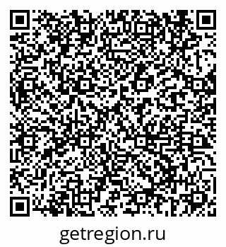 79069686899