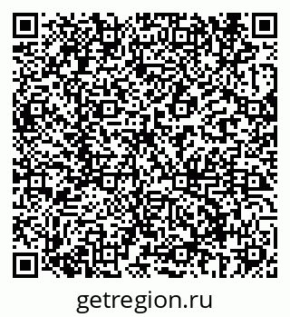 79069686912