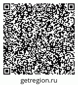 79069686913