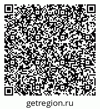 79069686918
