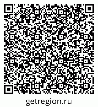 79069686925