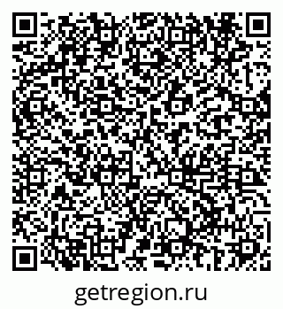 79069686928