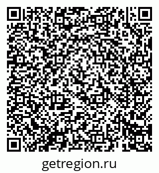 79069686933