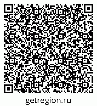 79069686945